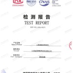 西藏重防腐地坪,西藏超强耐腐蚀涂料-缩略图2